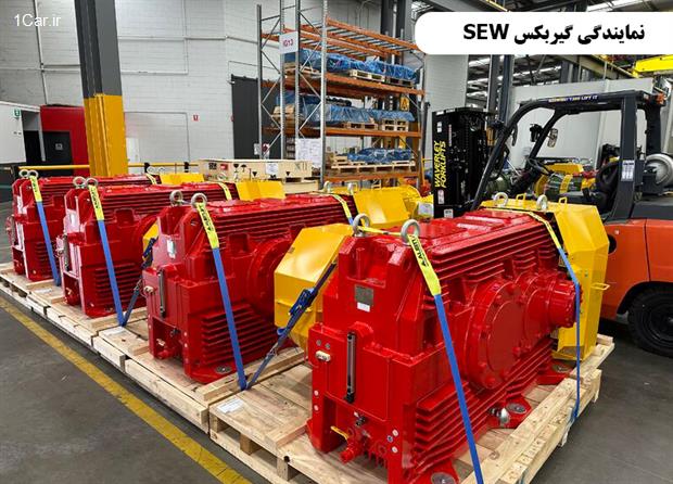 نمایندگی بهترین برند گیربکس صنعتی نمایندگی بهترین برند گیربکس صنعتی
